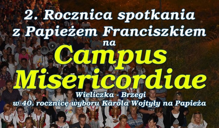 Brama Miłosierdzia na Campus Misericordiae Wieliczka-Brzegi